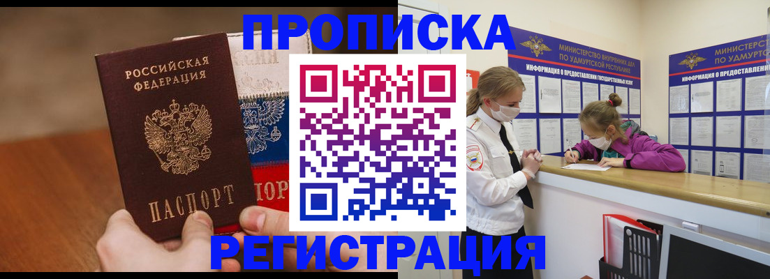 форма 3 в Владимирской области